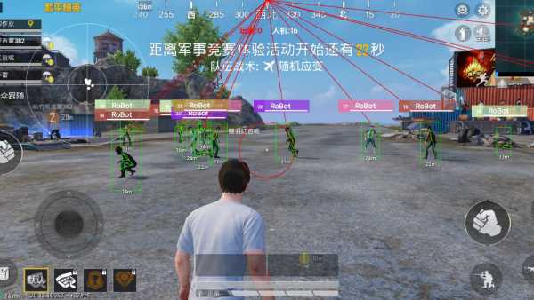 pubg地铁国际服《荔枝》辅助更新人物飞天功能版本