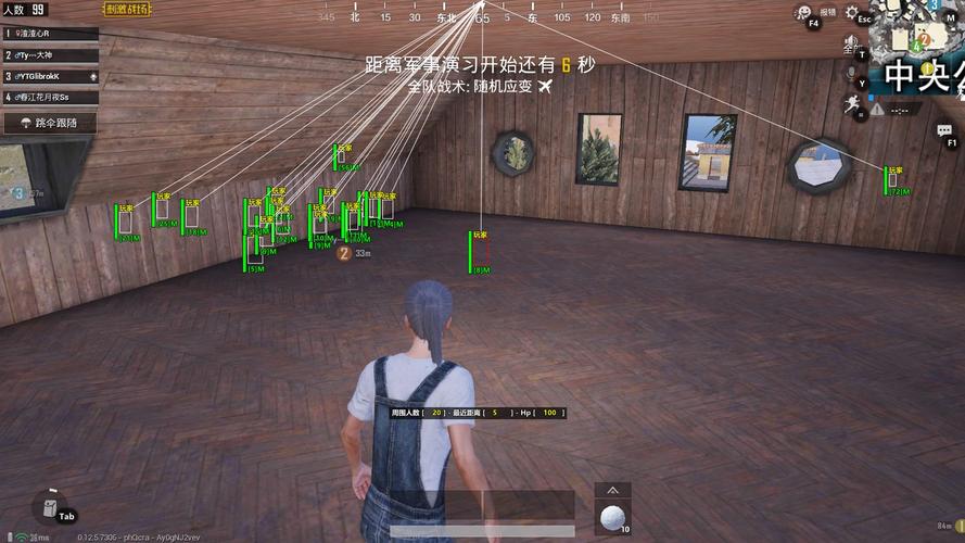 和平精英ios《螳螂》开挂科技免越狱全图乱杀中