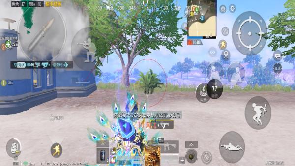 【花海容器直装V1.3稳定版】🌸透视自瞄🌸子弹追踪🌸皮肤美化包🌸载具跳舞🌸载具旋转🌸载具自控🌸载具飞天