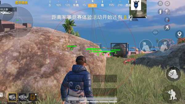 暗区突围辅助【天命直装外挂】稳定防封 人物透视 射线方框 名字昵称 人数距离 高清绘制